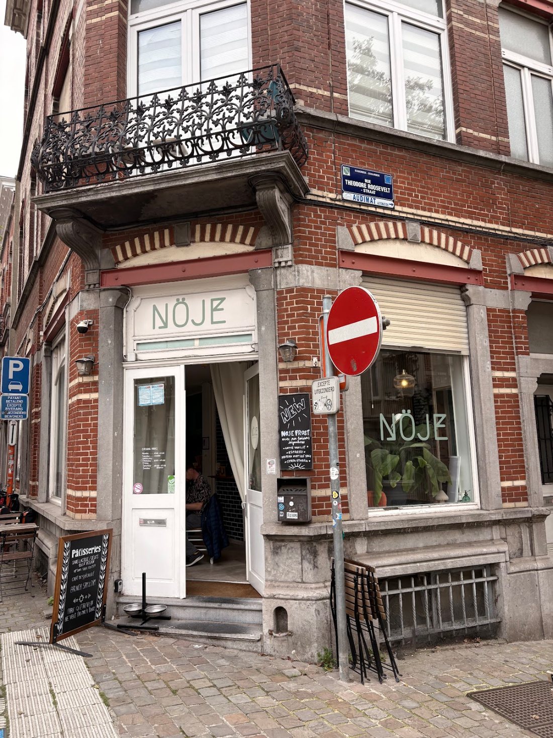 NÖJE